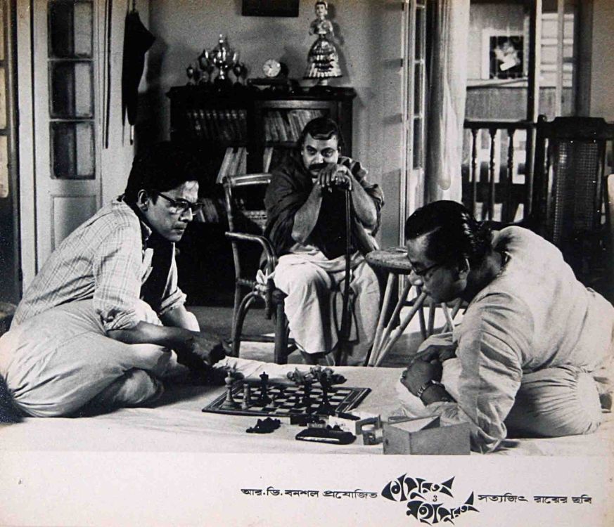 KAPURUSH-O-MAHAPURUSH - 1965